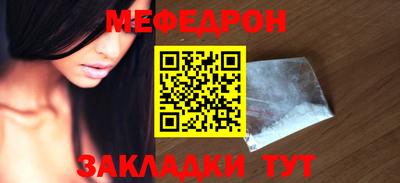 эйфоретик Аргун