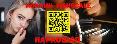 эйфоретик Аргун