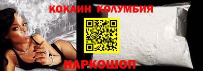эйфоретик Аргун