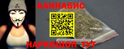 стаф Апрелевка