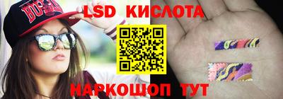 эйфоретик Аргун