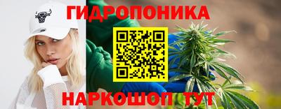 стаф Апрелевка
