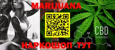 стаф Апрелевка