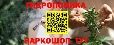 стаф Апрелевка