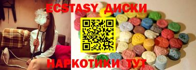 гашиш Балаково