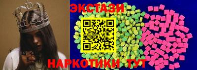 стаф Апрелевка