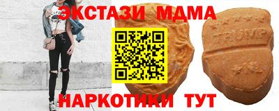 СК Балахна