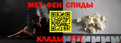 кокаин перу Апшеронск