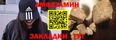 стаф Апрелевка