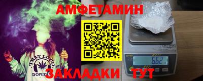 СК Балахна