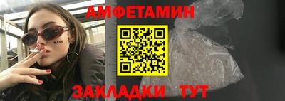 эйфоретик Аргун