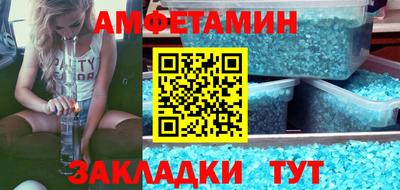 стаф Апрелевка