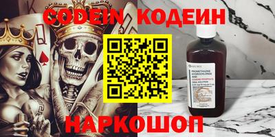 стаф Апрелевка