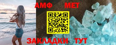 кокаин перу Апшеронск