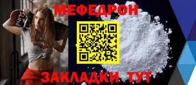 эйфоретик Аргун