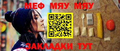 стаф Апрелевка