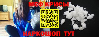 эйфоретик Аргун
